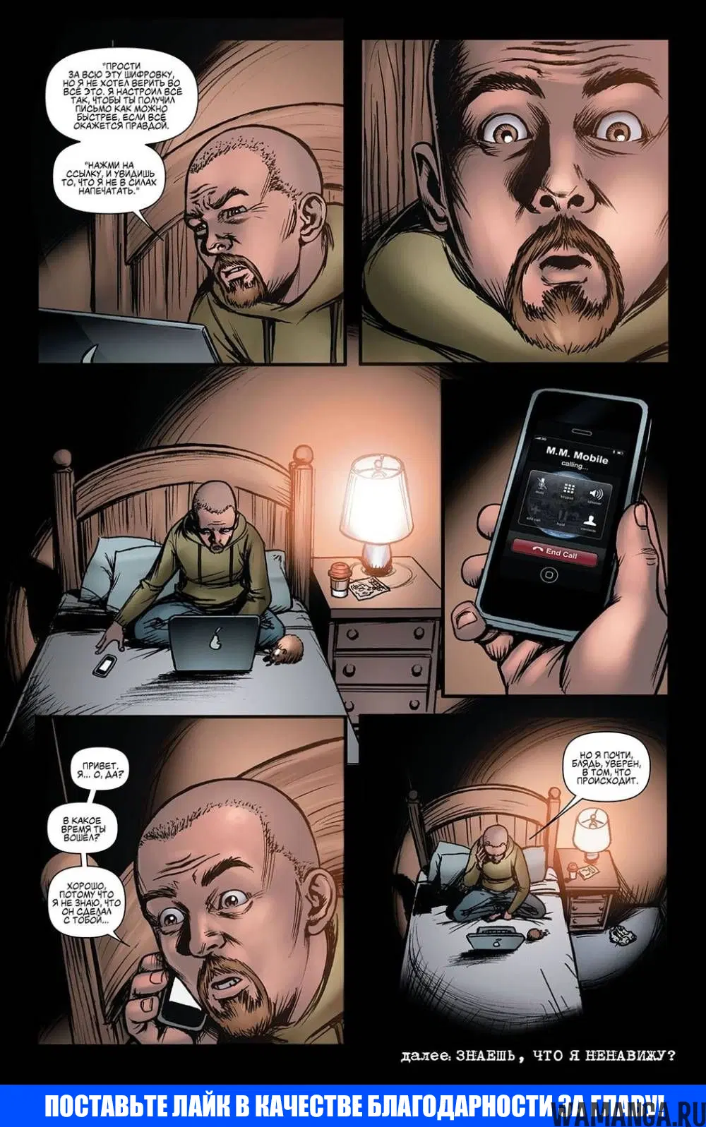 Page 24.000