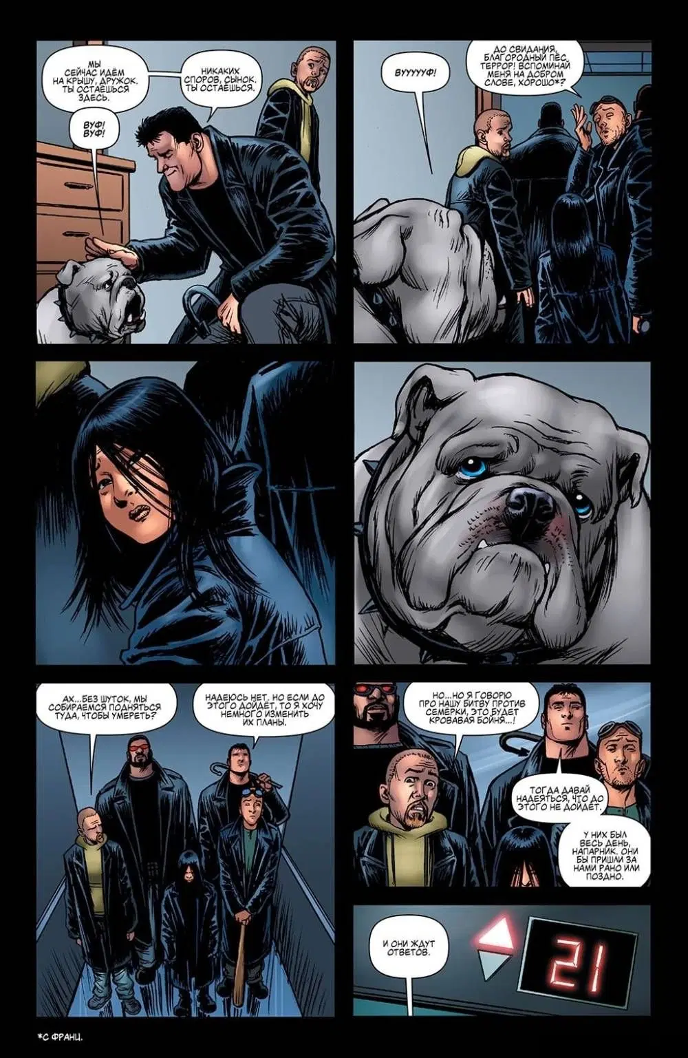 Page 22.000