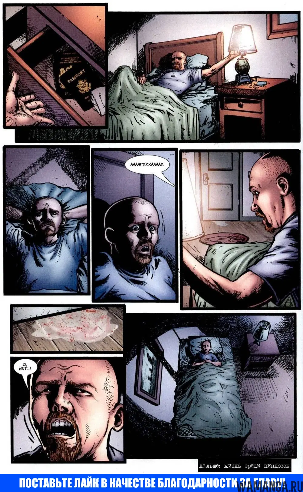 Page 22.000