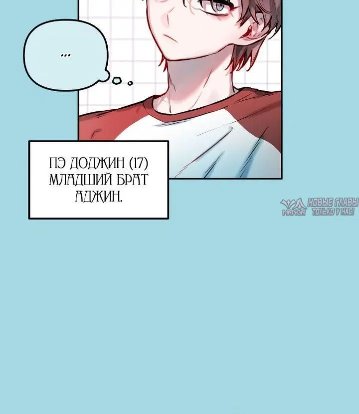Page 4.001