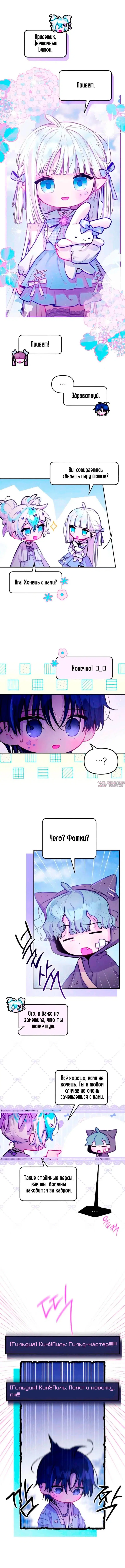 Page 4.000