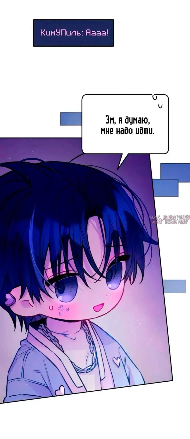 Page 4.001