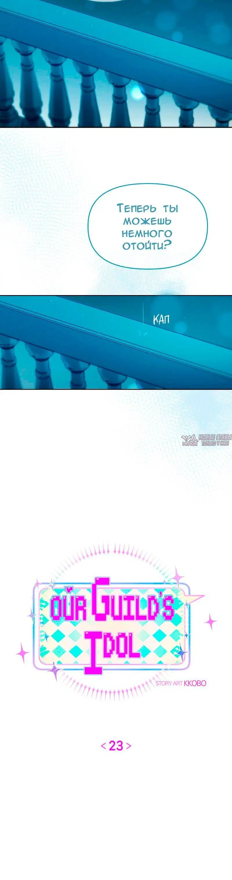 Page 4.001