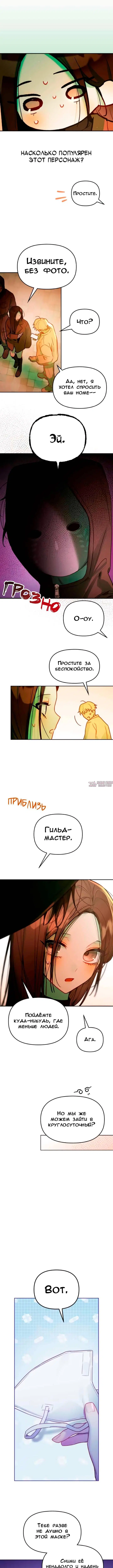 Page 4.000