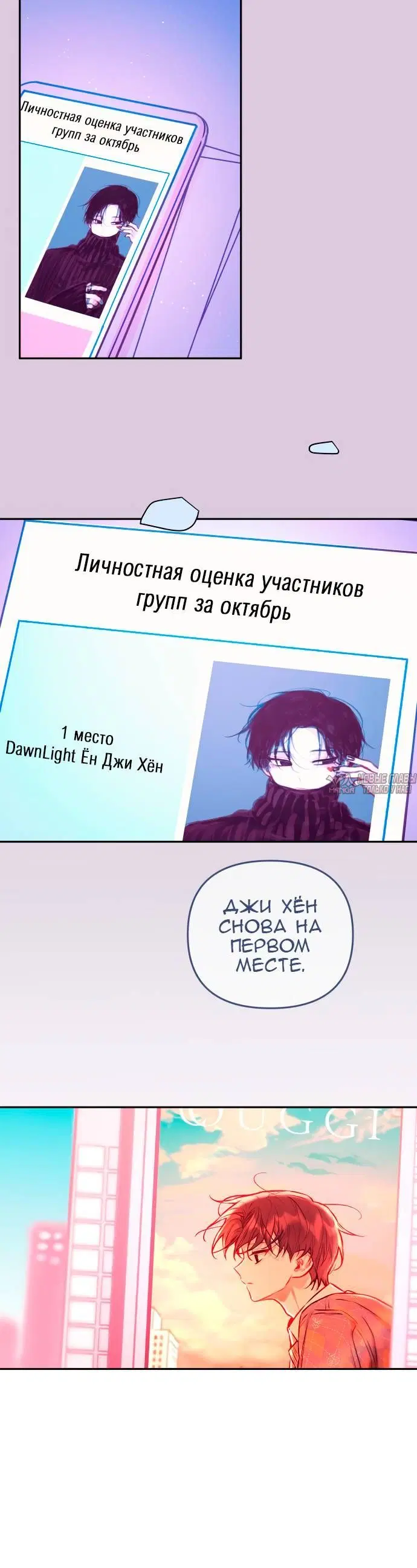Page 4.001