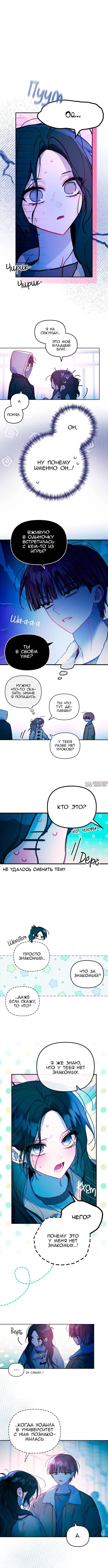 Page 4.000