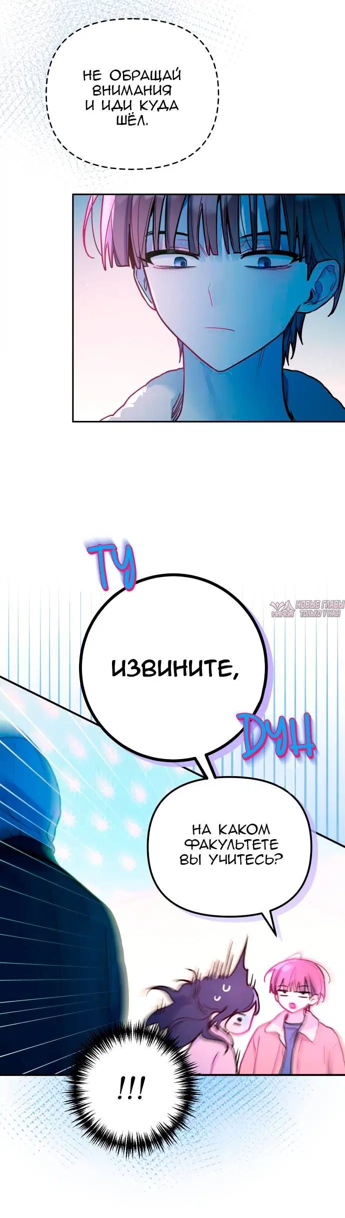 Page 4.001