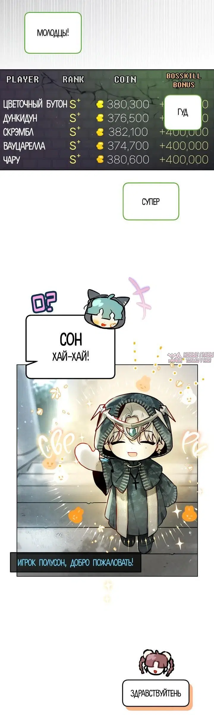 Page 5.001