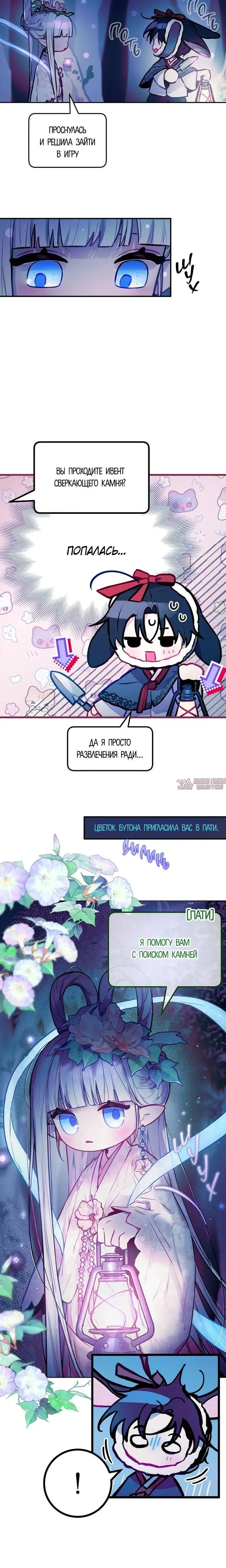 Page 5.001