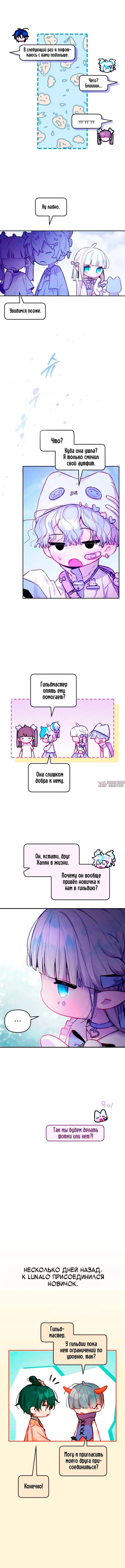 Page 5.000