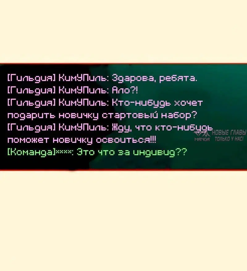 Page 5.001
