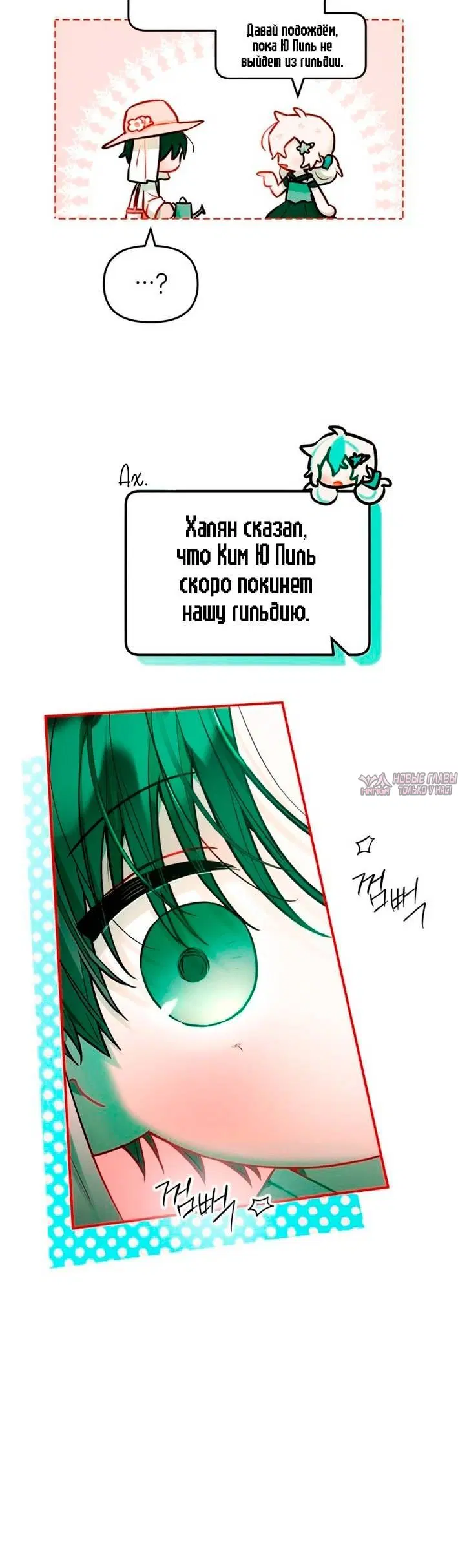 Page 5.001