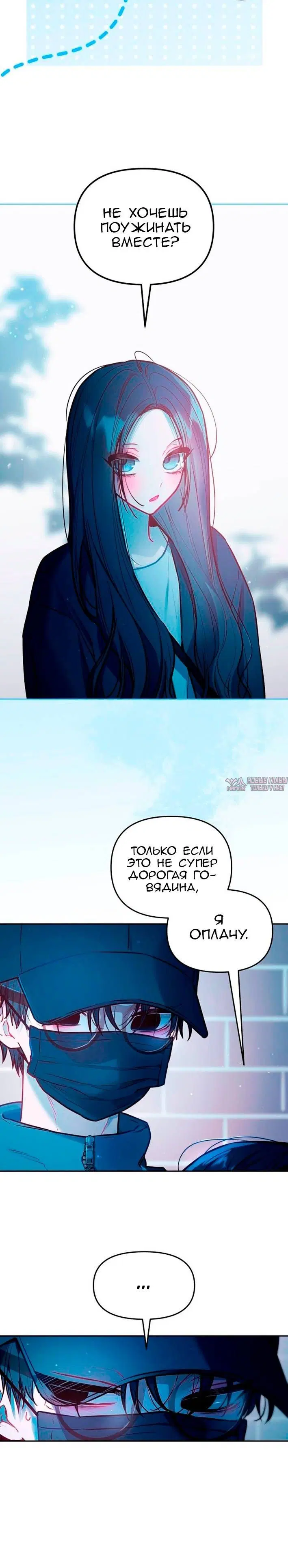 Page 5.001