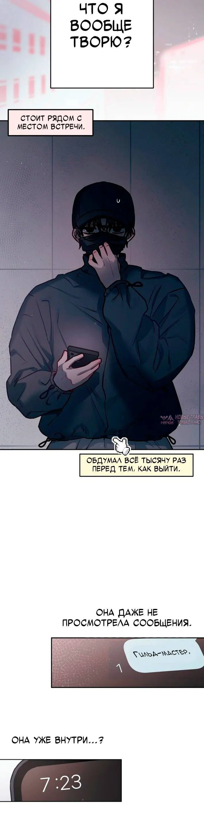 Page 5.001