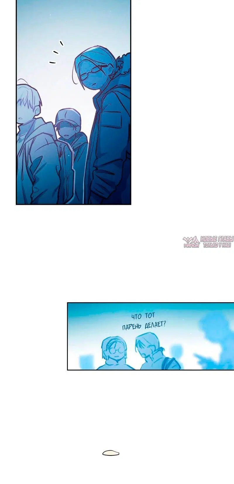 Page 5.001