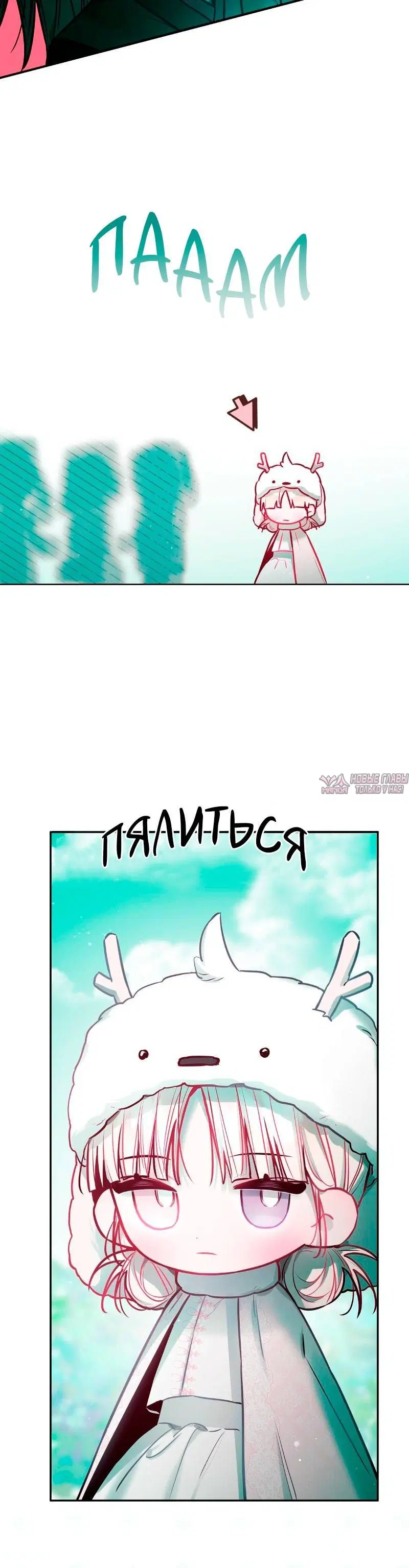 Page 5.001