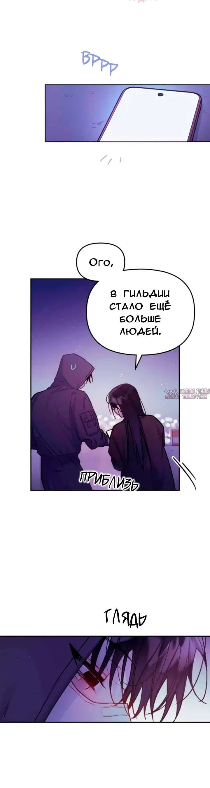 Page 5.001