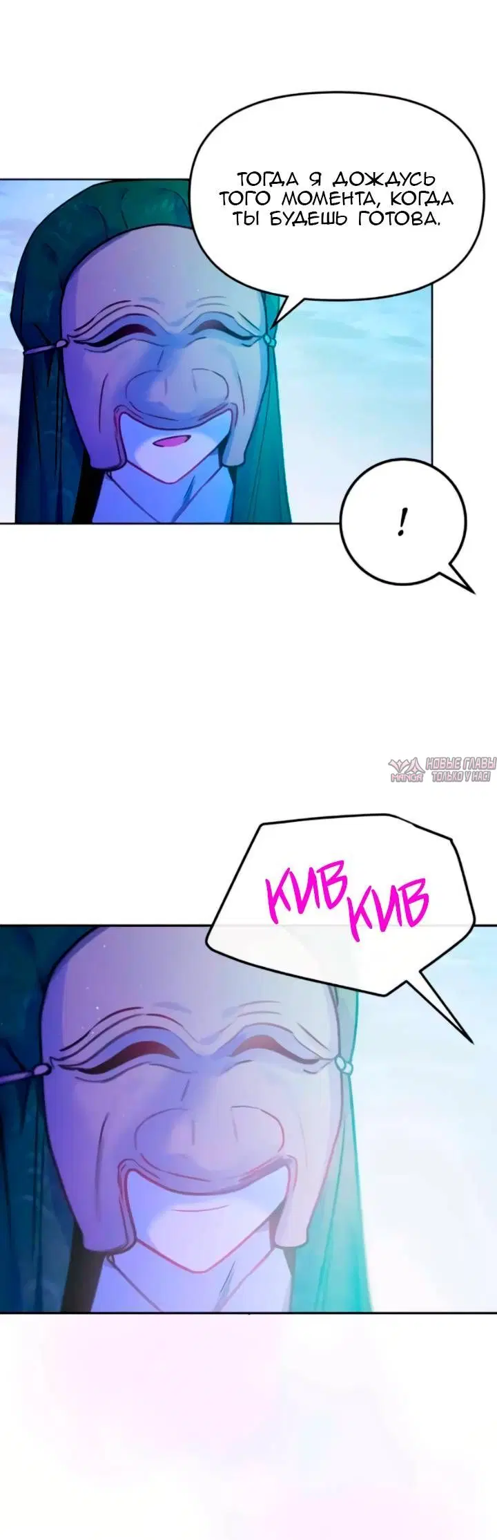 Page 5.001