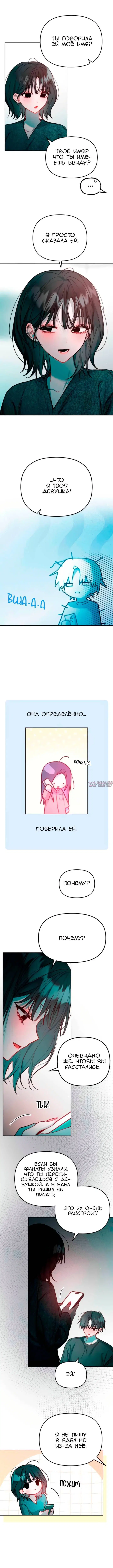 Page 5.000