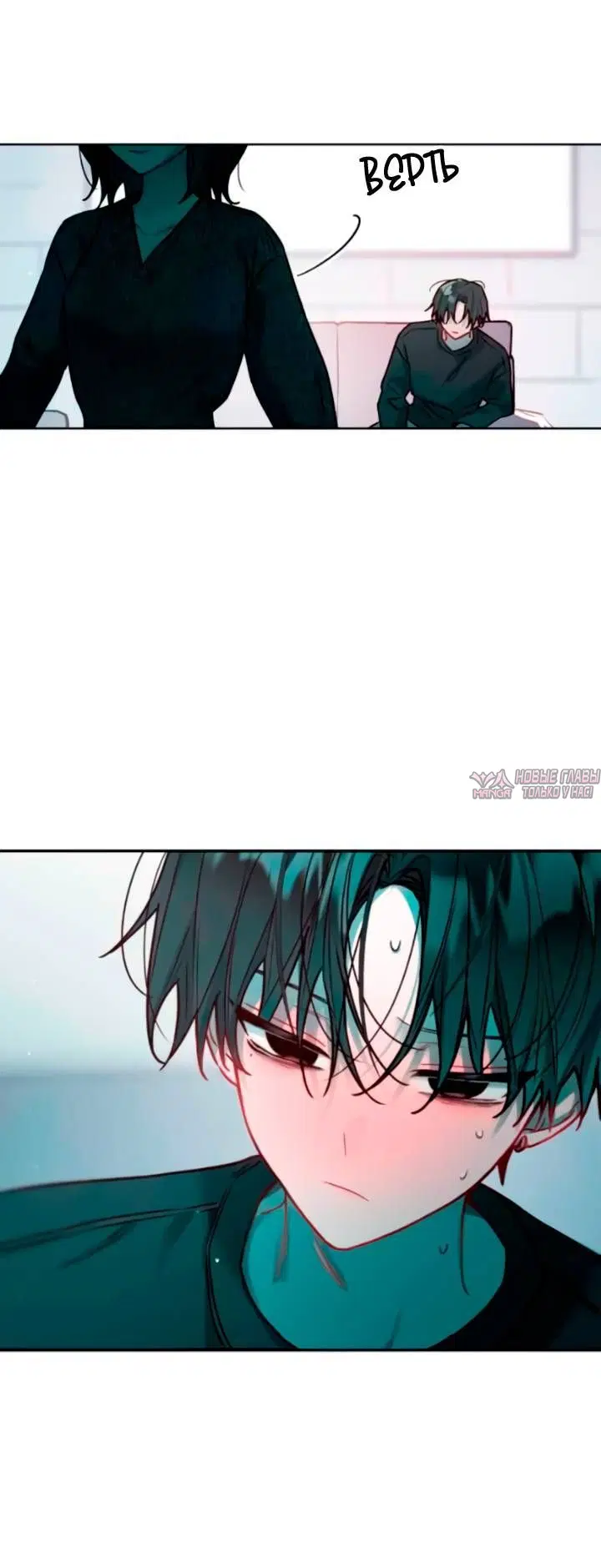 Page 5.001