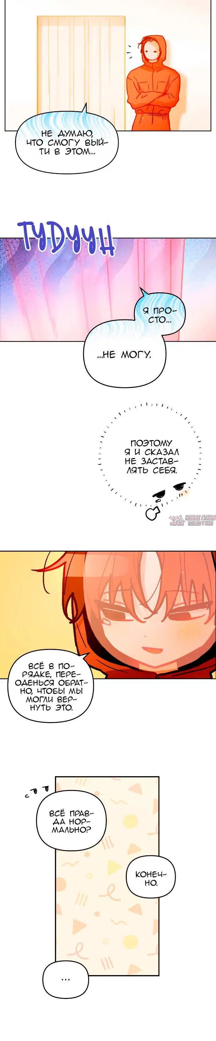 Page 5.001