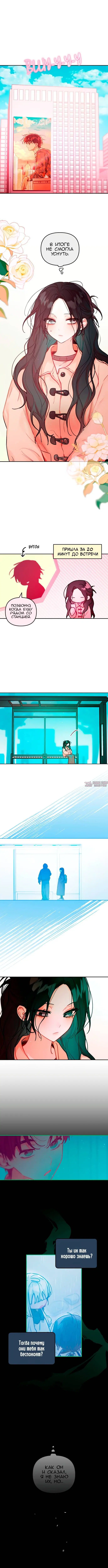Page 5.000