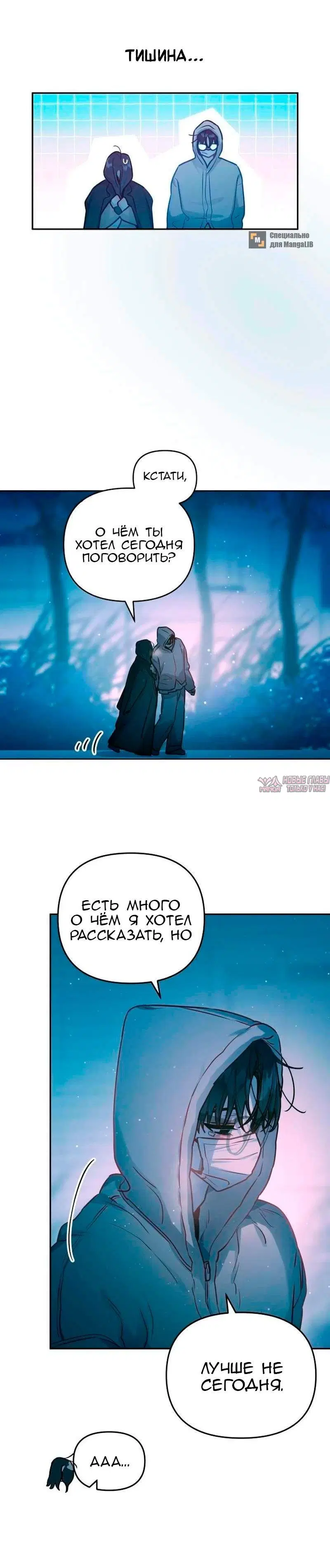 Page 5.001