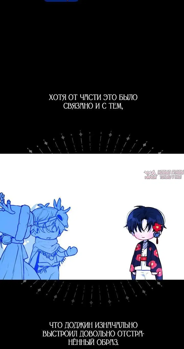 Page 6.001
