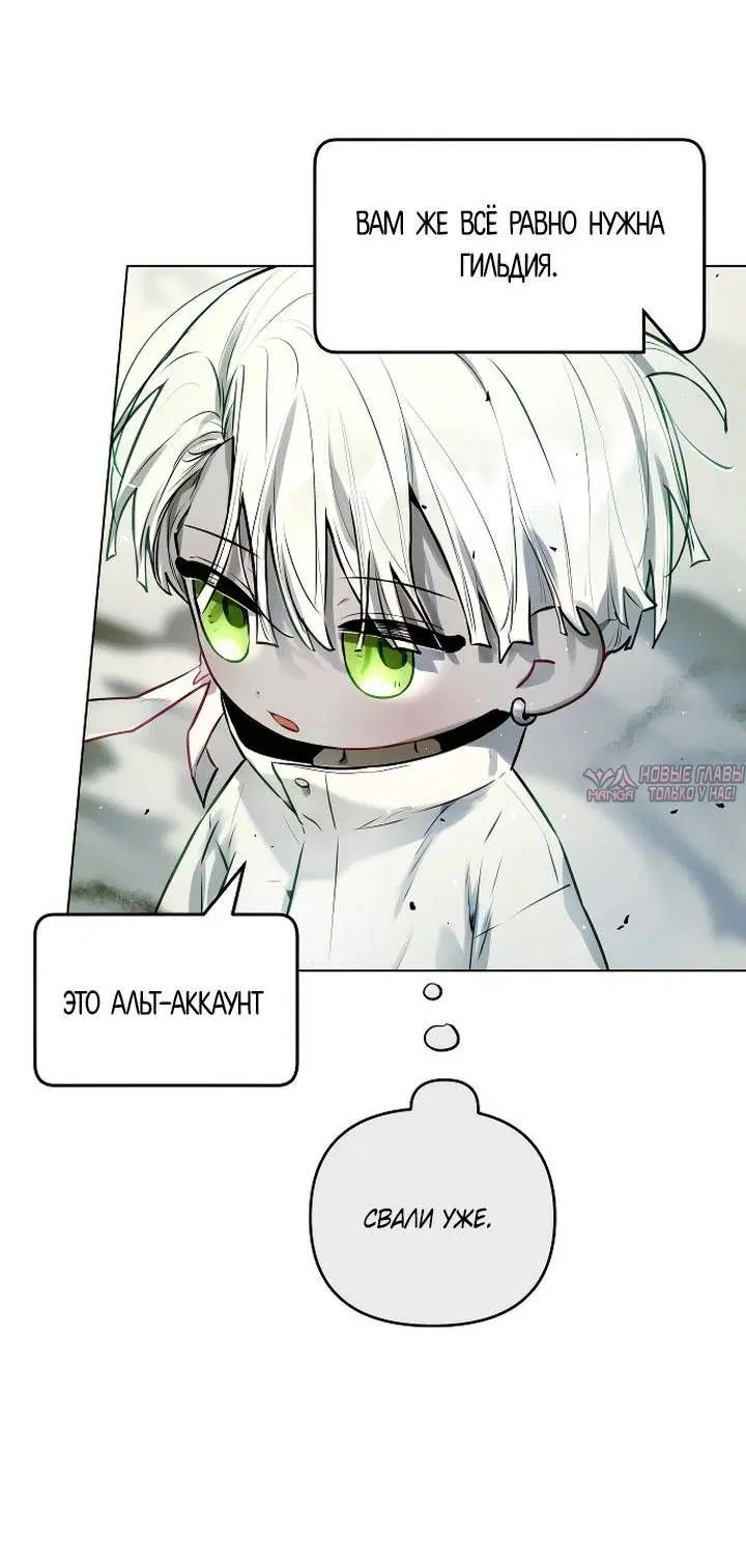 Page 6.001