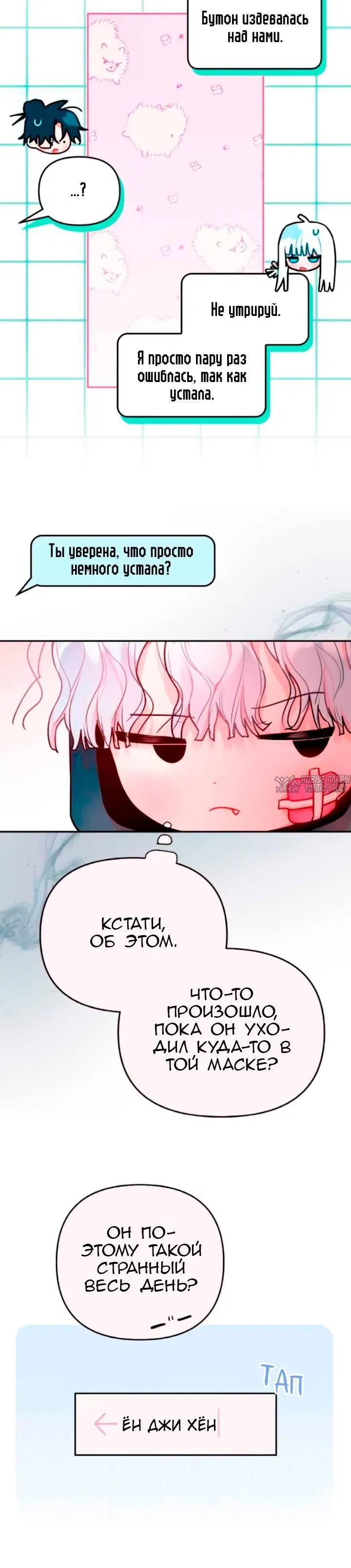 Page 6.001