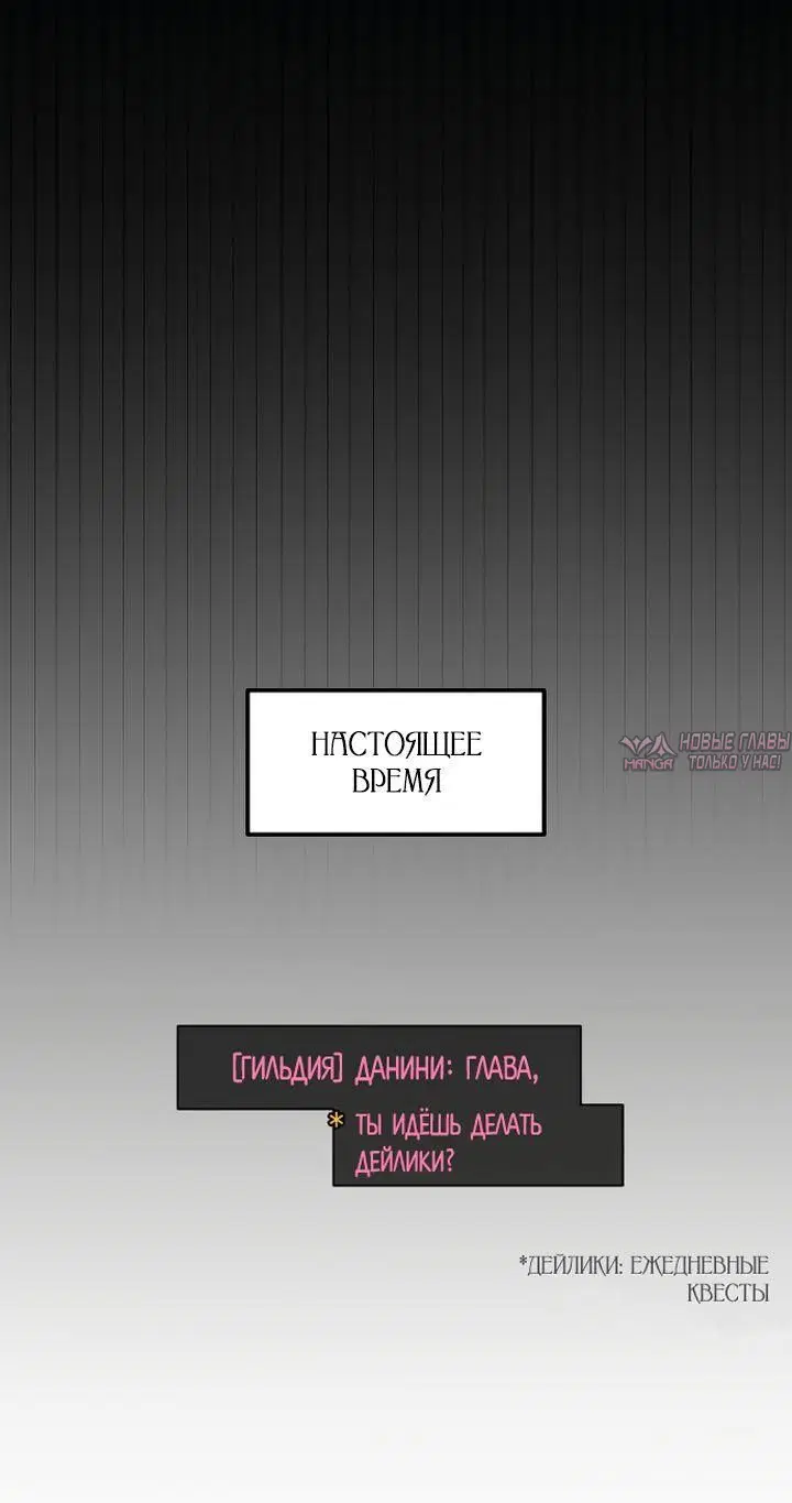 Page 7.001