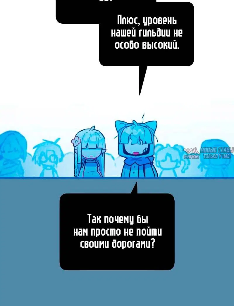 Page 7.001