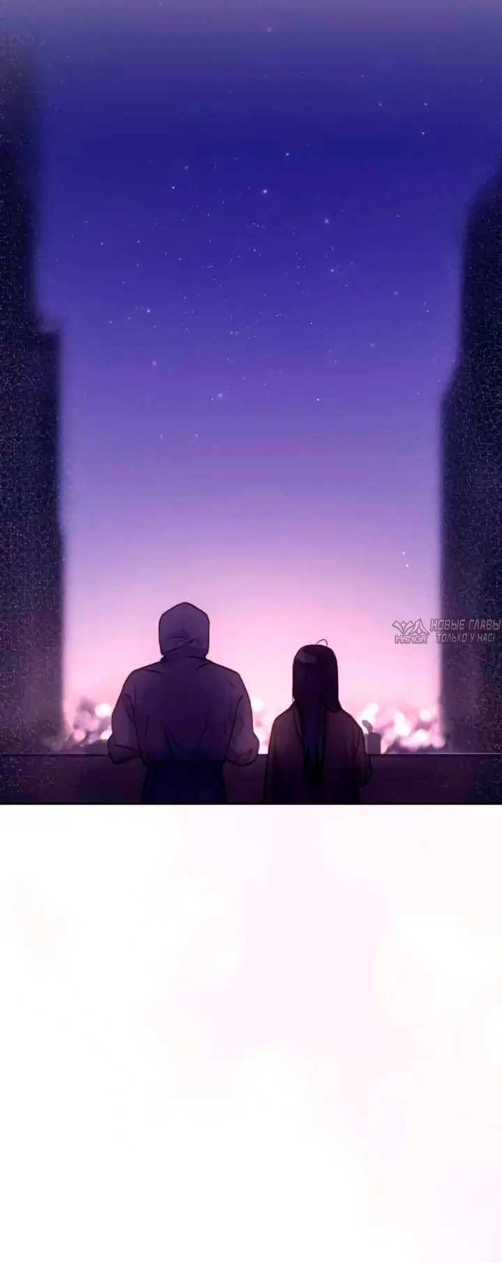 Page 7.001