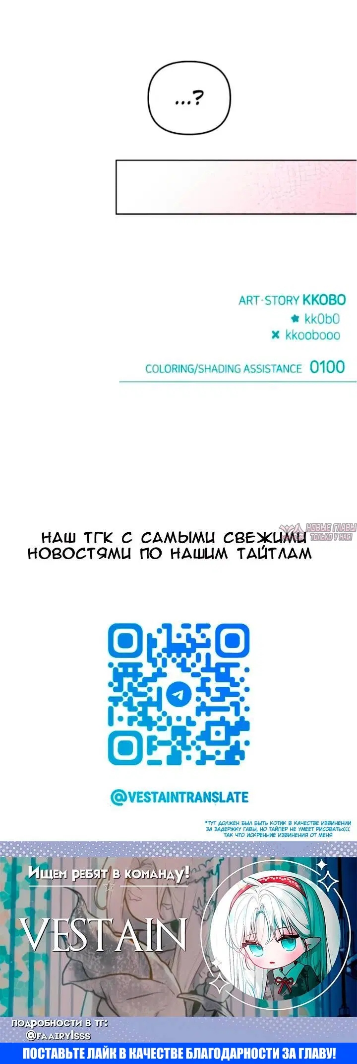 Page 7.001
