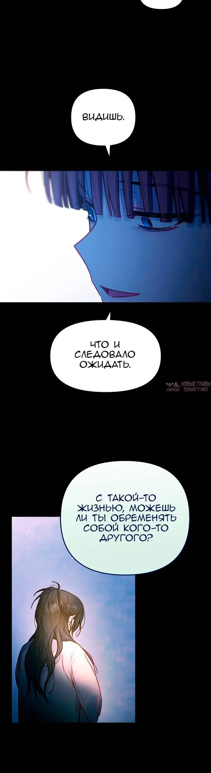 Page 7.001