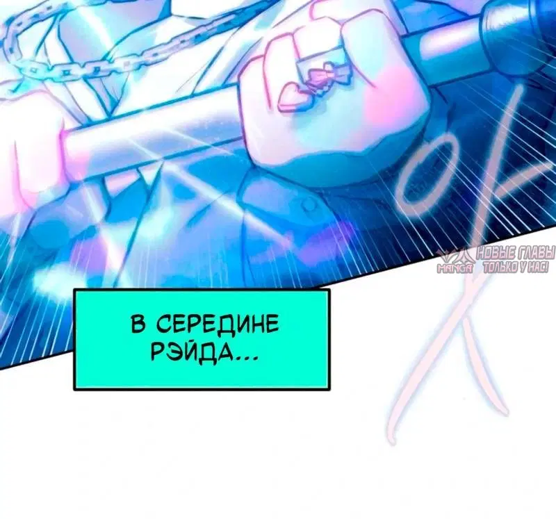 Page 8.001