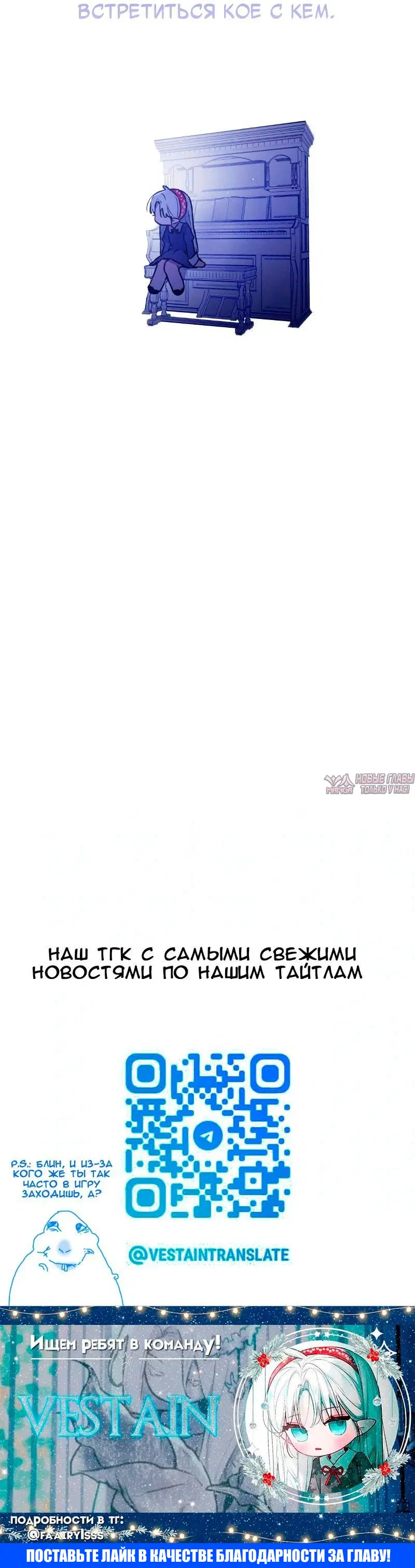 Page 8.001