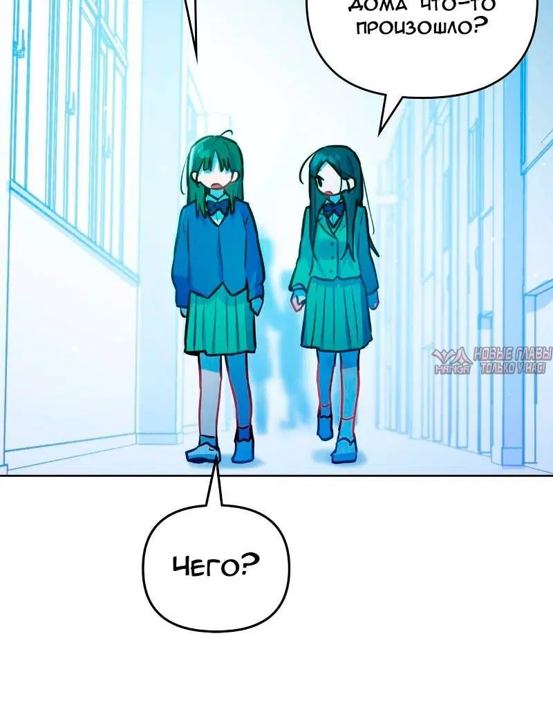 Page 8.001