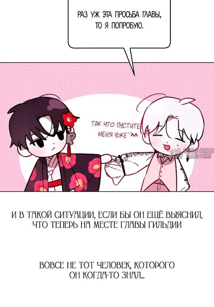 Page 9.001