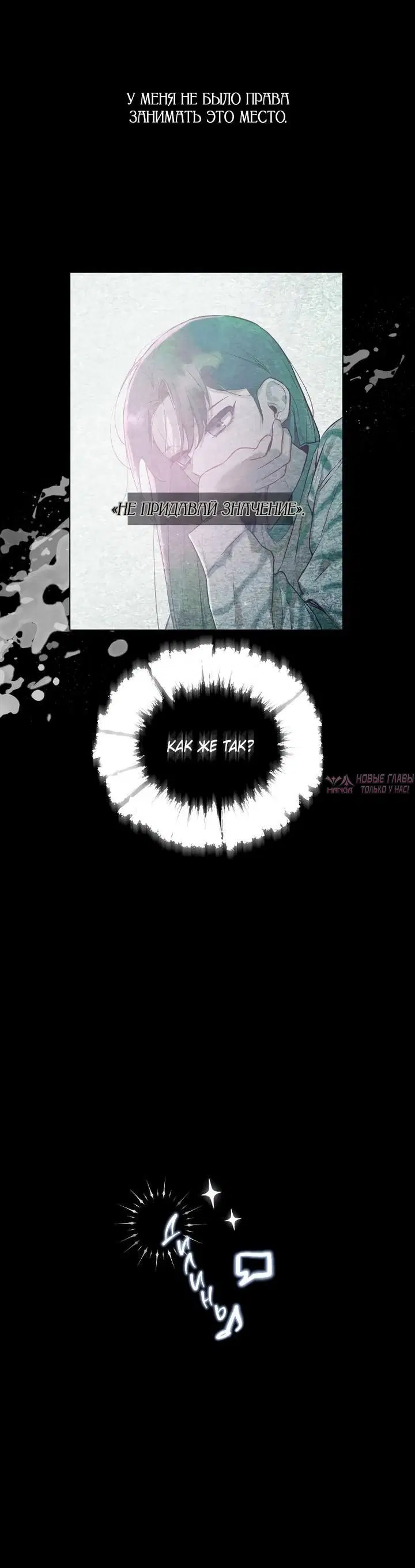 Page 9.001