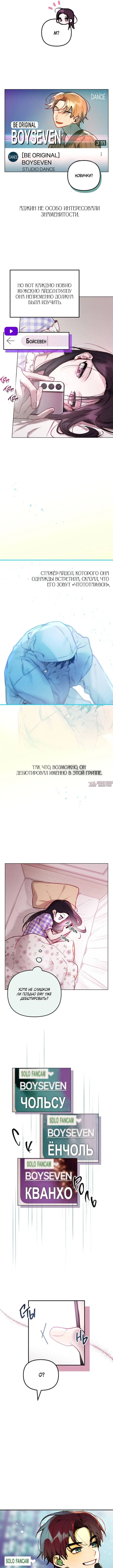 Page 9.000