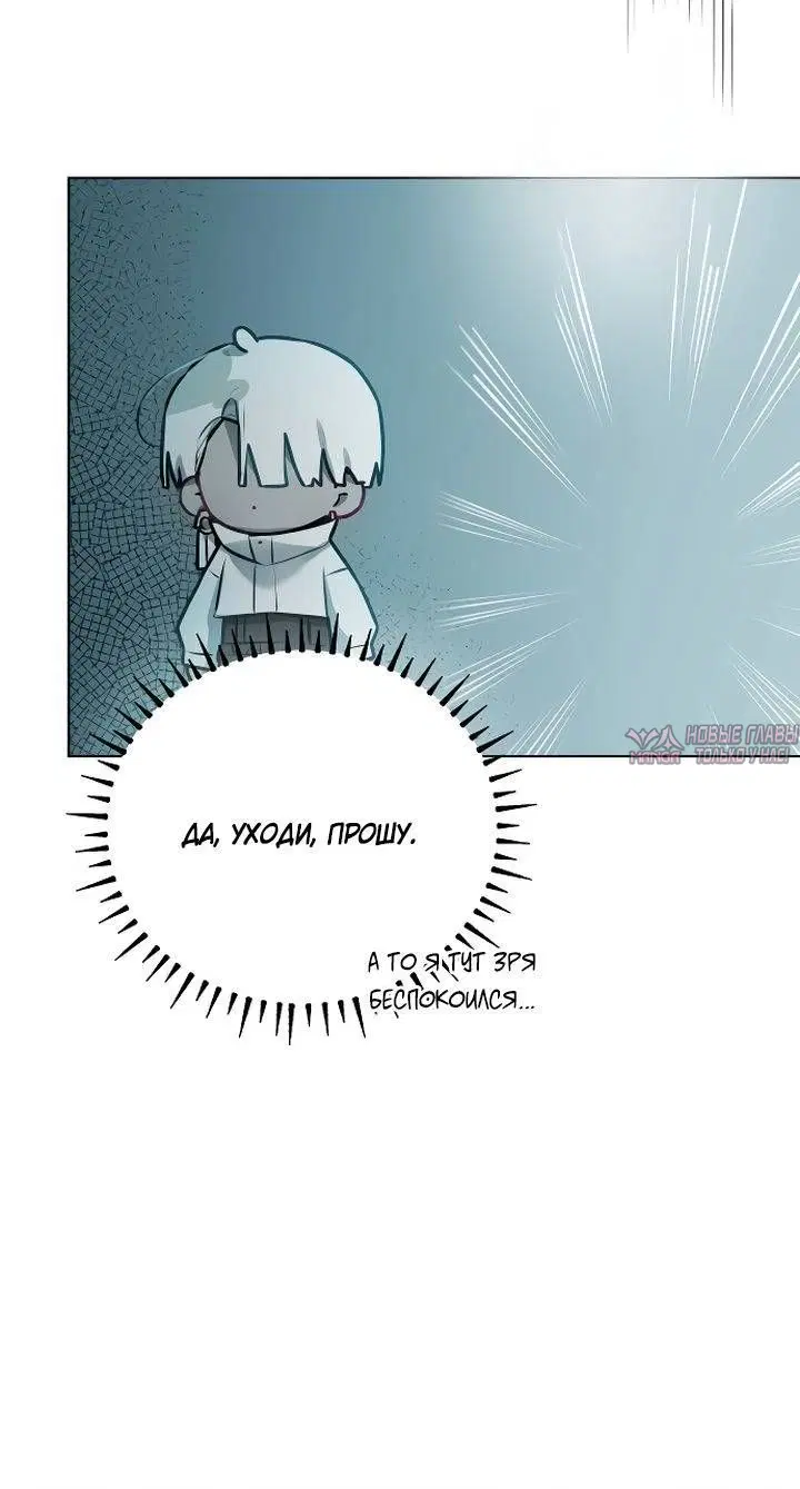 Page 9.001