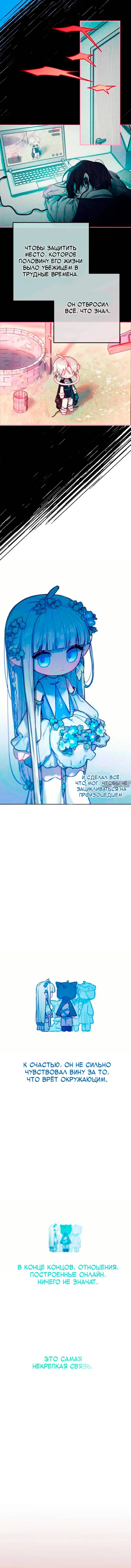 Page 9.000