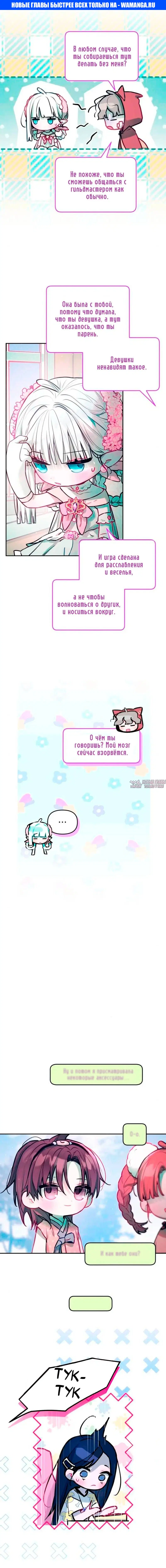 Page 9.000