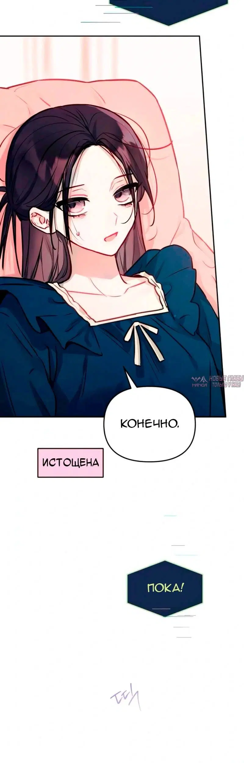 Page 9.001