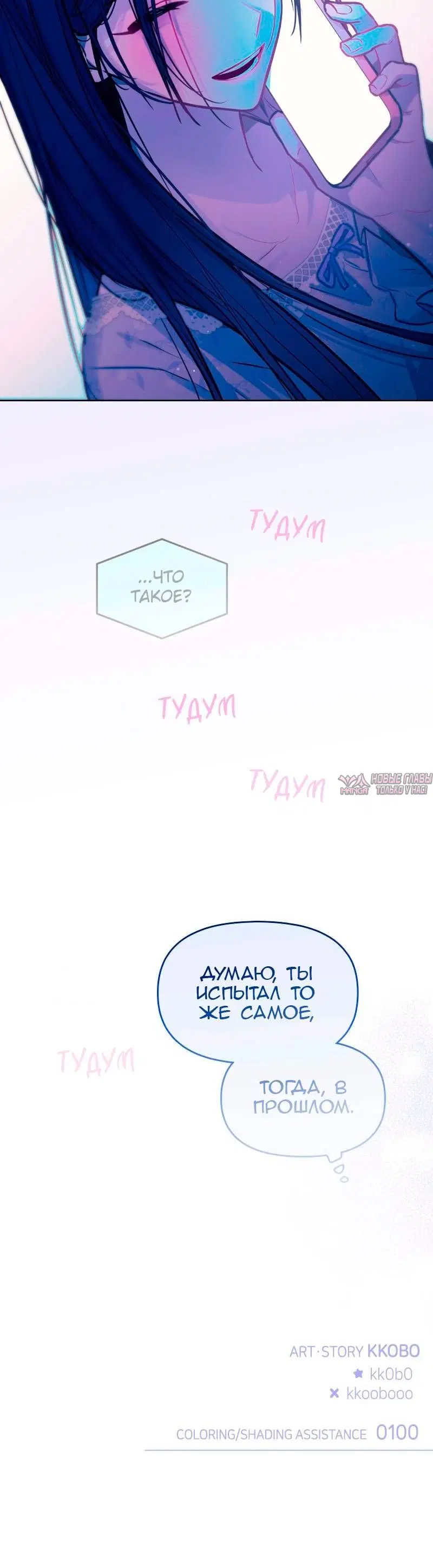 Page 9.001