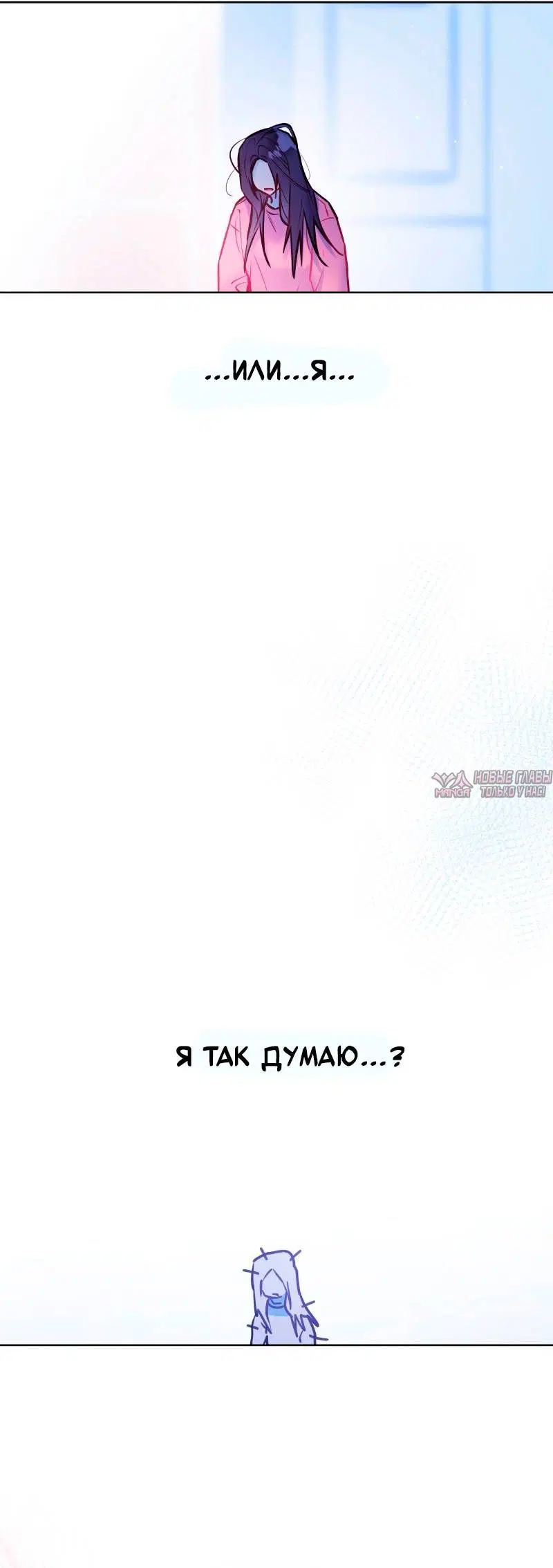 Page 9.001