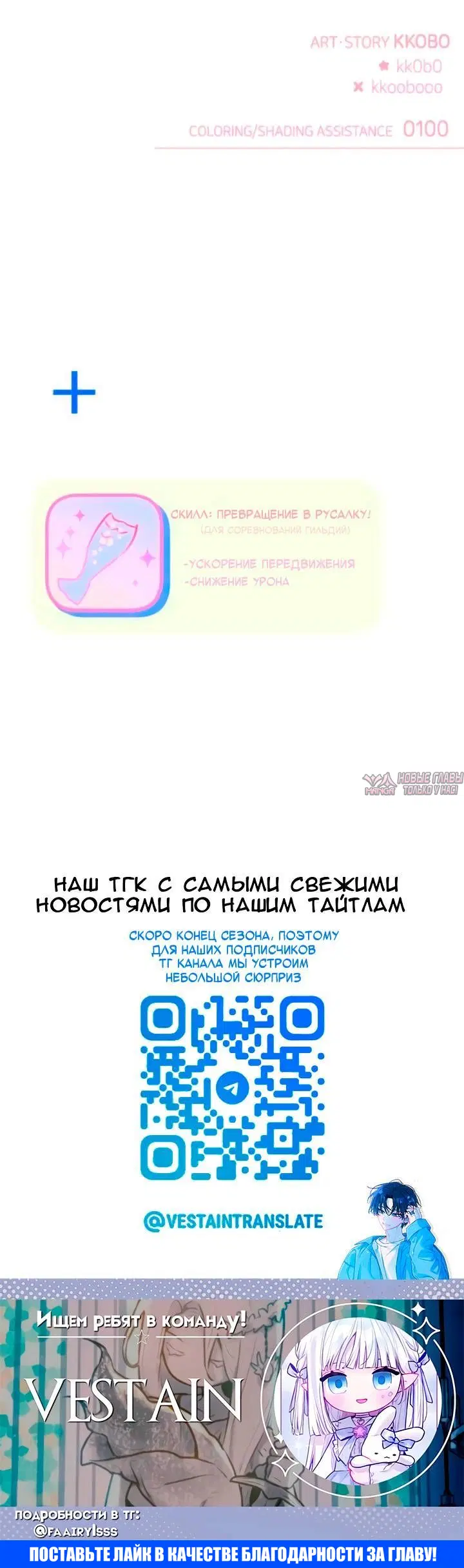 Page 9.001