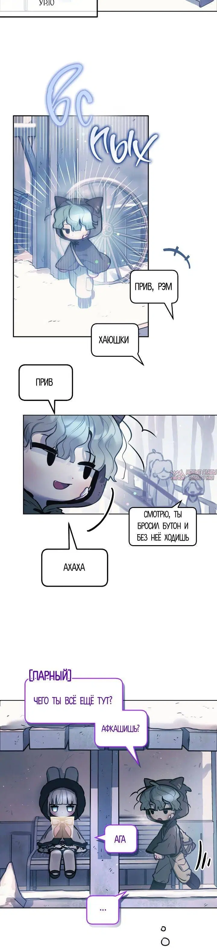 Page 1.001