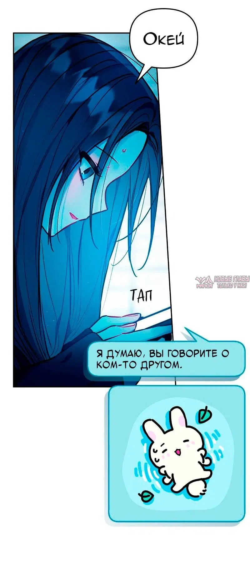 Page 1.001